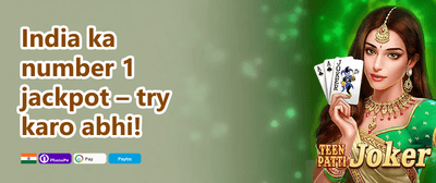 Welcome Mega Bonus promotion