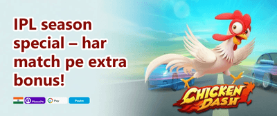 Free Spins on Hot Slots promotion