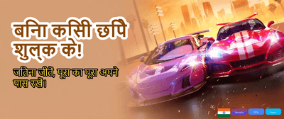 Join Spin 101 VIP Club