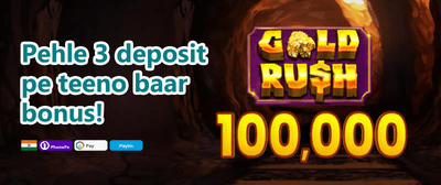 Refer & Earn promotion