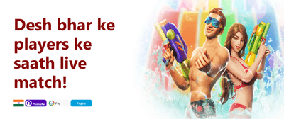 VIP Platinum Perk promotion